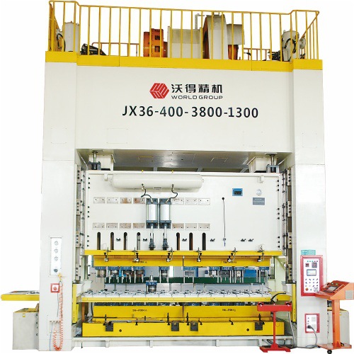 供应沃德精机JX36系列闭式双点压力机青岛中大机电售