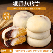 �y������������ʳ���cŴ�\�\С���k�������e��ʳ�Bθ�c�Ĵ��l