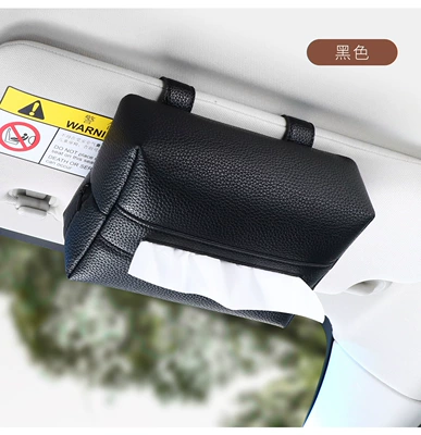 Car Tissue Box, Simple and Car tissue box/set - black