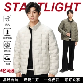 男式羽绒服;男式棉服;男式休闲裤
