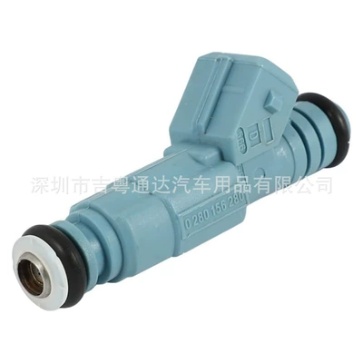 Fiat – Oil pump, nozzle Injector 55556799