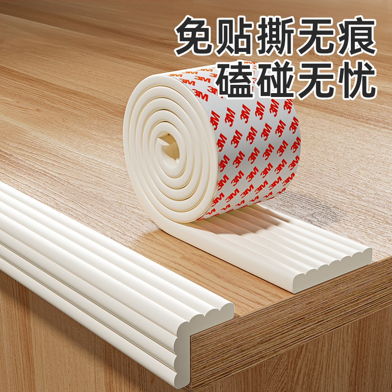 Anti-Collision Protection Strips, Self-Adhesive Kidsren's Anti-Collision Wall Stickers, Soft-Packed Sponge Table Edge Stickers, Table Corner Edge Safety