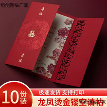 Ո����Y��ϲ��2026���¿�ϲ�c�Y����Ո��Ո�킀�Կ����P�U��Ո��