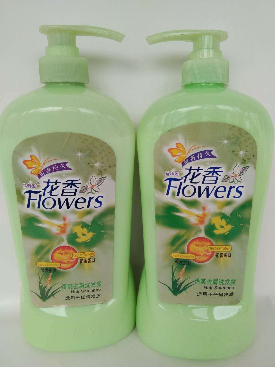 微信图片_20180809194224