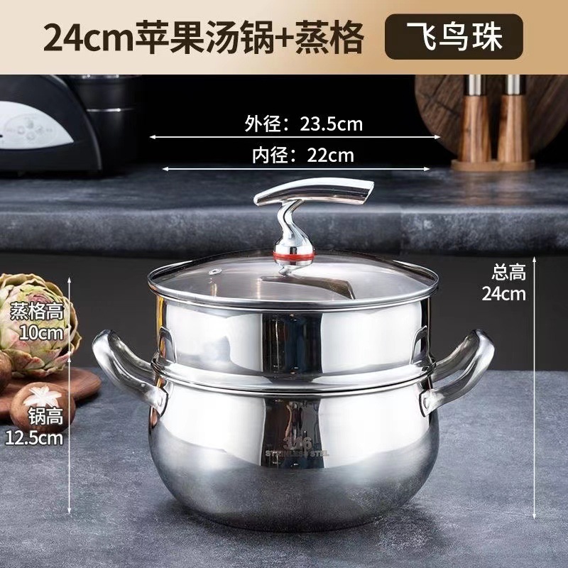 hogar grueso 316 acero inoxidable doble capa tambor vapor de cocción integral horno electromagnético resistente a altas temperaturas estufa de gas universal