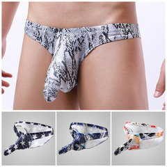 PS535 Men's Elephant Briefs Pinky Senson Print Triangle Pants Model A Plus Size Sexy Briefs