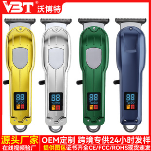 跨境電動理發器批發充電款理發工具發廊專用電推子雕刻油頭電推剪