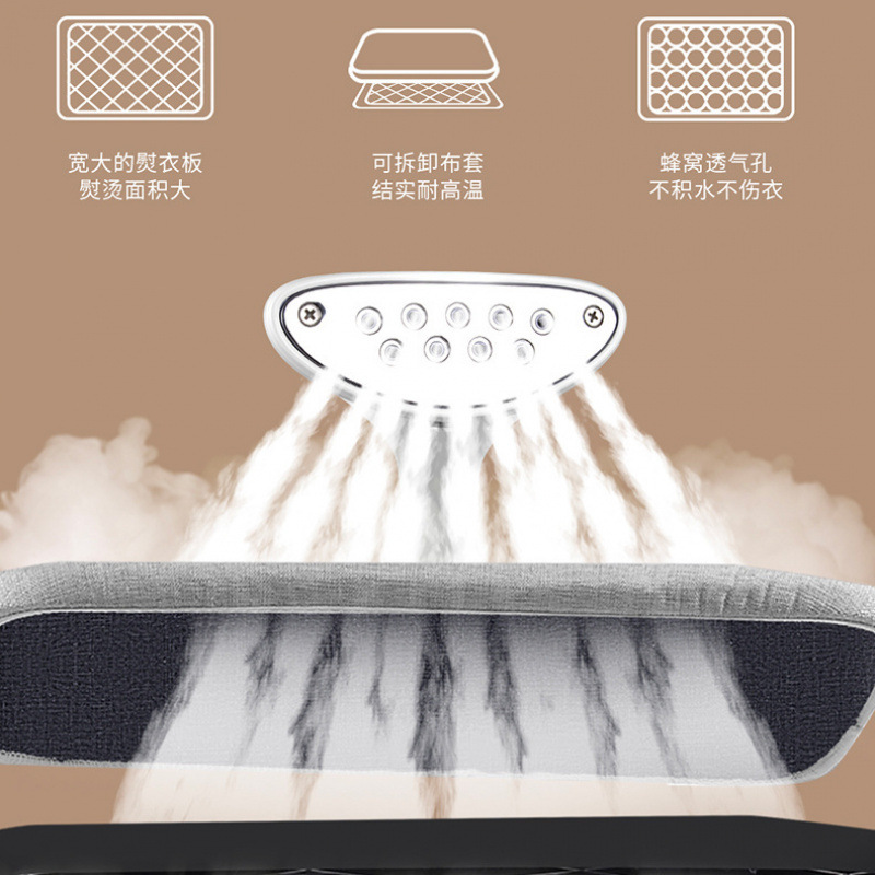 挂烫机家用熨烫机烫衣服蒸汽小型便捷熨斗立式手持式烫斗|undefined