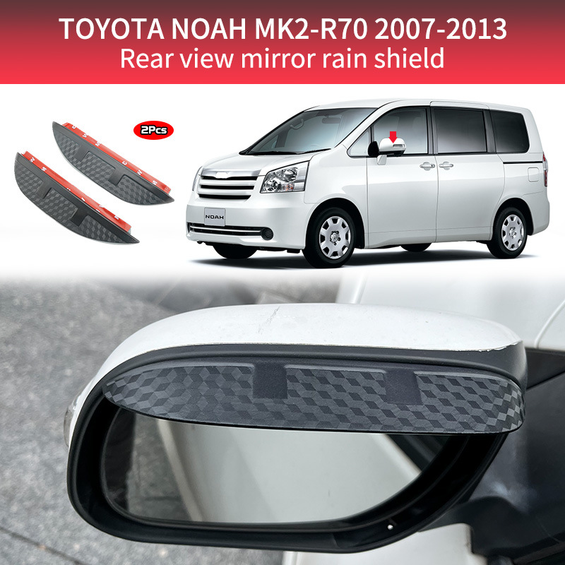 For Toyota NOAH rear view mirror rain shield