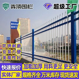 护栏网;桥架;防护栏