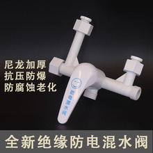 ȫ����늟�ˮ����늻�ˮ�y ���bU�ͻ���y����ˮ���^��ԡ����