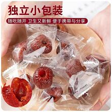 ����ɽ髟o��0�������_ʳθ���r�����������b���˃�ͯ��ʳq���R�d