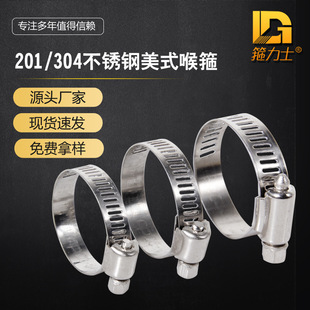 201���P�32�����ܹ�������ʽ����ͨ�ű������L�ܹ�늗U