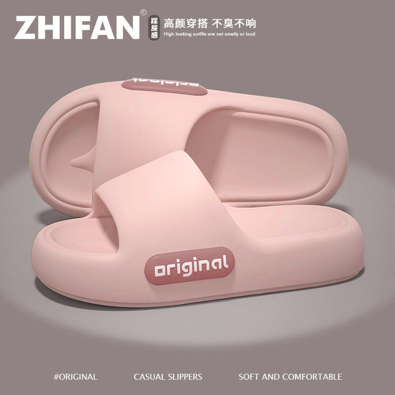 Summer Eva Slip Slippers Non-slip Household Bathroom Bathing Couple Hotel Indoor Thick Slippers Wholesale Summer Eva Slip Slippers Non-slip Household Bathroom Bathing Couple Hotel Indoor Thick Slippers Wholesale
