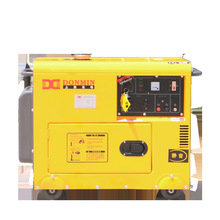 东明DONMIN低噪音5千瓦移动便携式应急备用柴油发电机组SD6500LE