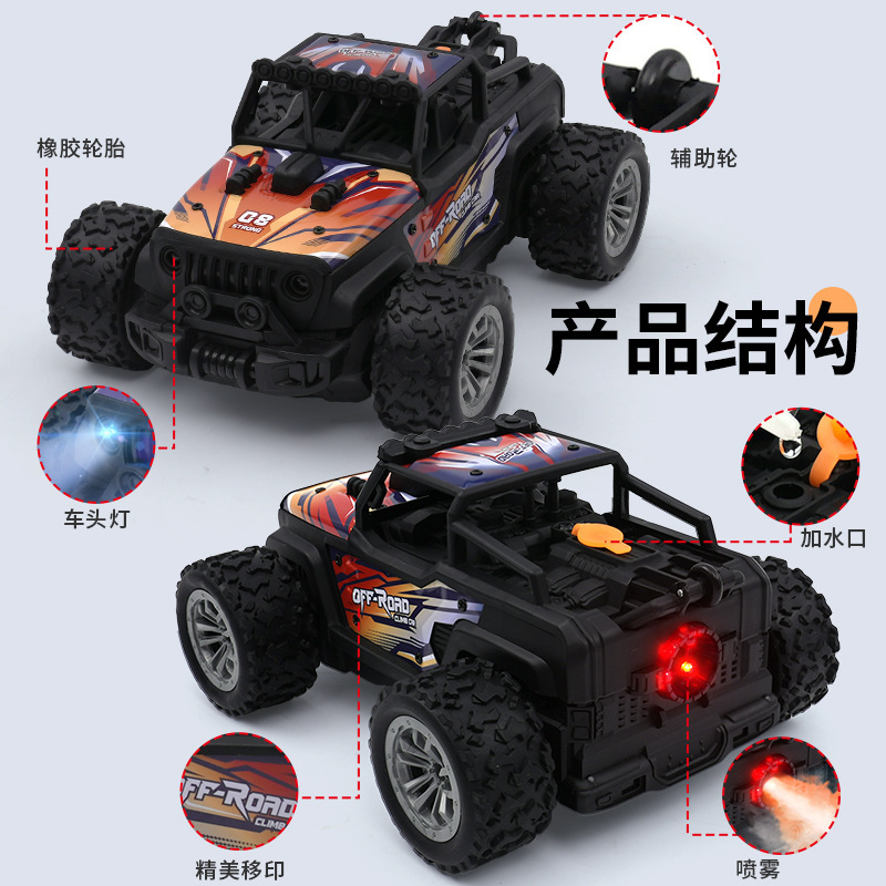 Cuatro ruedas transfronterizas de aleación spray coche eléctrico de deriva cuatro ruedas todoterreno inducción de gestos coche de control remoto juguetes para niños y niñas image 4