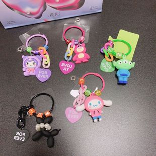Candy Colorful Ins Style Cute Pendant Pendant Creative Cartoon Colorful Mobile Phone Case Pendant Pendant Keychain Mobile Phone