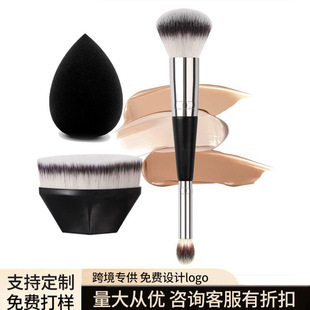 Cross-border hot-selling double-head foundation concealer brush base makeup beauty makeup tools foundation repair brush dual-use makeup brush wholesale