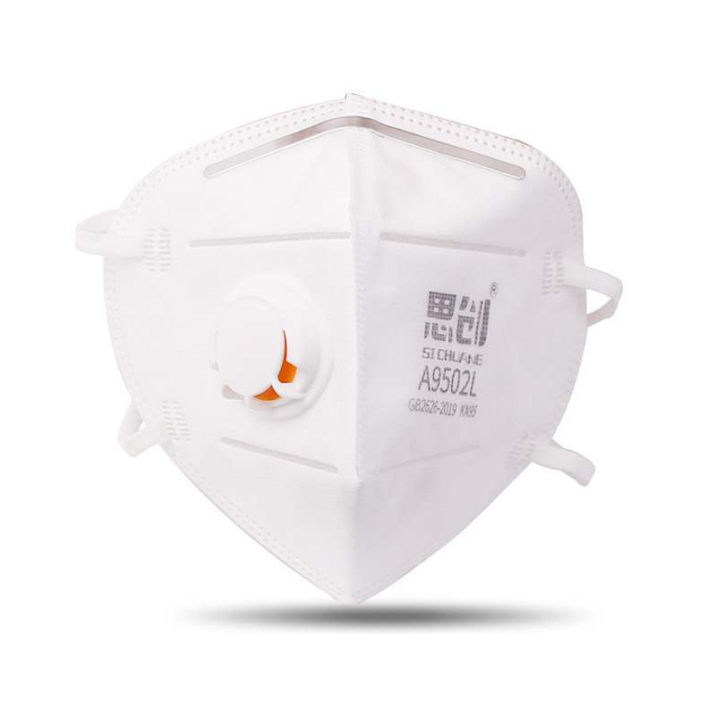 思创口罩A9502L带呼吸阀KN95四层透气含熔喷布口罩A9502Z防尘雾霾