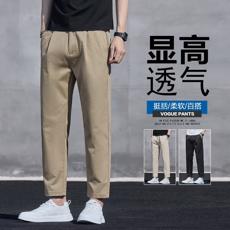 New Balance Fleece-Lined Thickened Casual Pants for Men, Winter New Trendy High-Waisted Straight Loose Versatile Business Trousers
