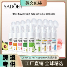 ��Ӣ�ĝ���Ľ˹SADOER�J�C�tʯ�񰱻��Ꭷˢ�^ϴ���̿羳���Q���l