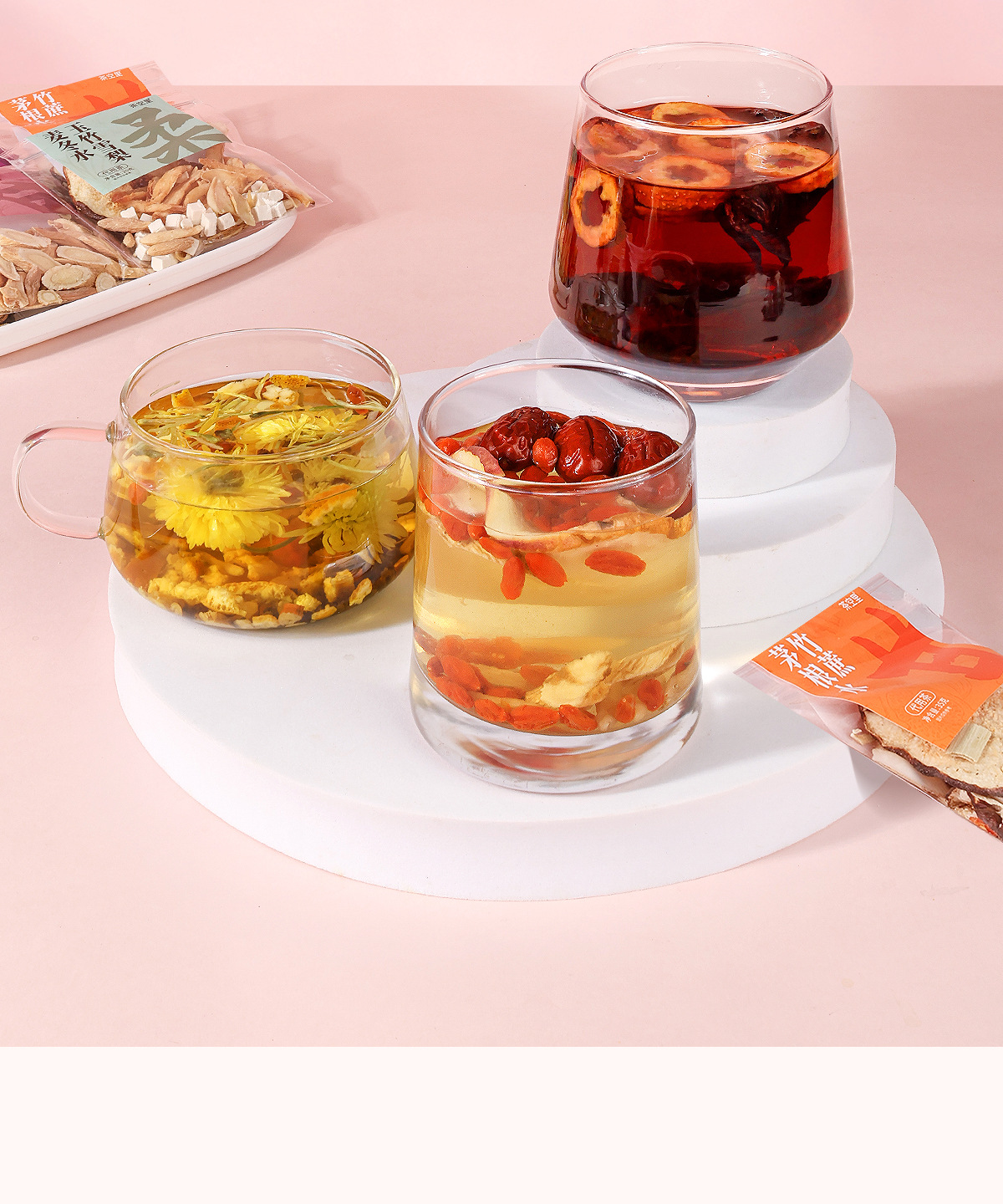 Handcrafted Herbal Tea Bag Gift Set (菊花枸杞 & 苹果黄芪) — 7-Ingredient Blends, Individually Wrapped preparation