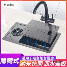 �[��ʽϴ����ˮ�ۼ{�ײ��P�ϴ�����Ѝu��̨�[��ˮ�莧�w����̫��
