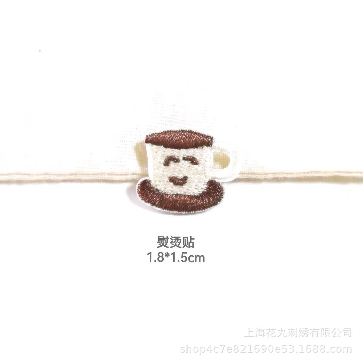 1#미니 커피 컵 - 핫멜트 접착제