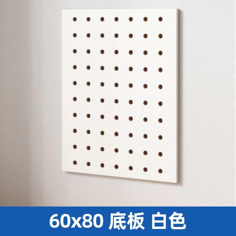 木造の穴の板の壁の物置棚の木製の収納の壁の壁掛けの家の玄関の展示棚の本棚の1字の仕切り板|undefined