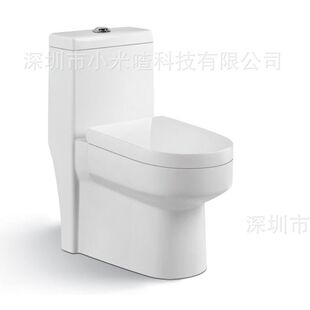 �Ƶ깤���B�w������ ��ˮ����_���RͰ �o����������ʽ�B�w������