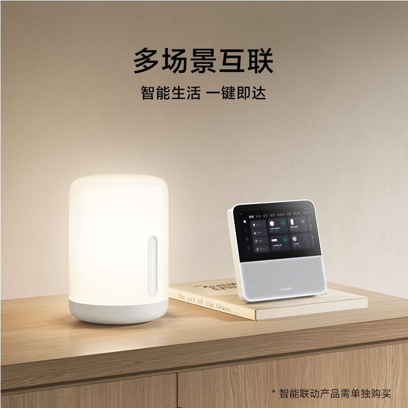 适用米家智能家庭屏 6视频语音通话xiaomi小爱音箱影音触屏中控|undefined