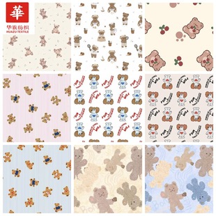 40֧ȫ�ޔ�ӡ���� �l�y��ͨС��ͯ�b�B��ȹ �Ҿ��ֹ����ϬF؛���l