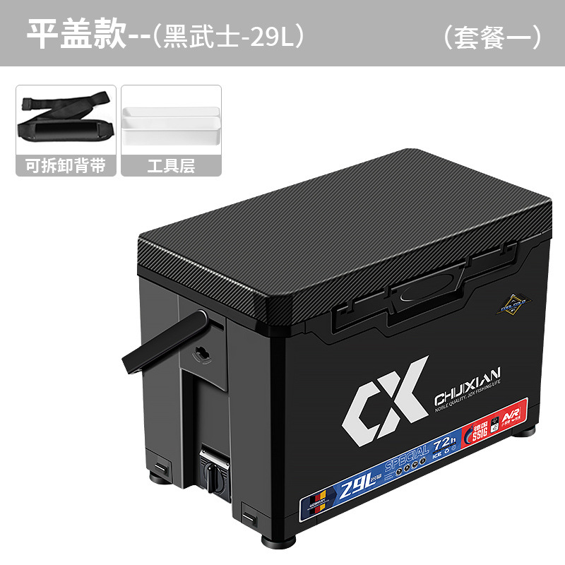 2025 nueva caja de pesca de cuerda vertical se puede sentar en la caja de pesca multifuncional actualización de caja de pesca ultraligera y ultra dura engrosada fábrica completa de caja de pesca