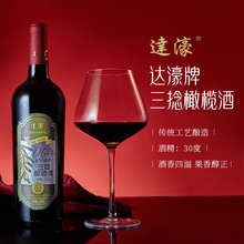 �_��������ϙ��30������������ͶY750mlƿ�b�ư��ֶY��ˮ�׾�