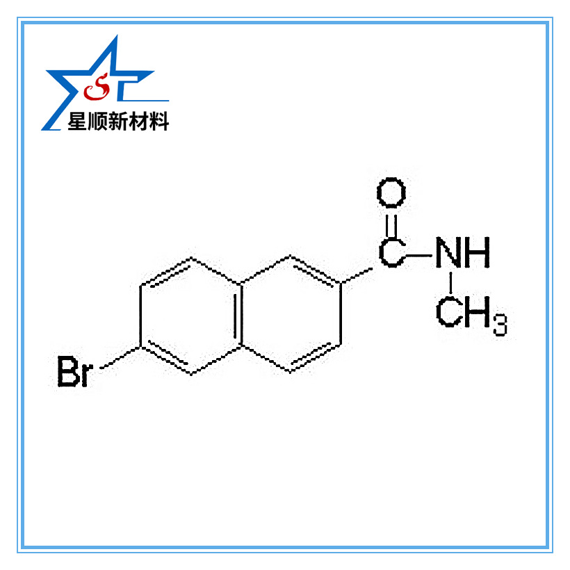 厂家直销6-溴-N-甲基-2-萘甲酰胺CAS NO.: 426219-35-4山东星顺