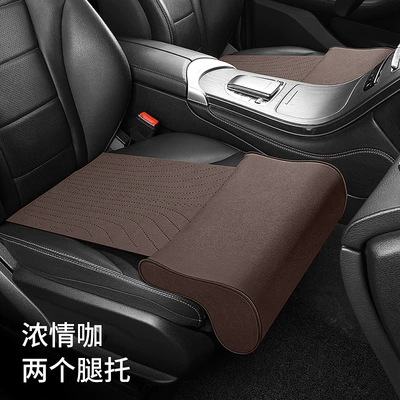 non-slip car seat cushion, Multi-function pad - 2-pieces-of-nong-qing-ka