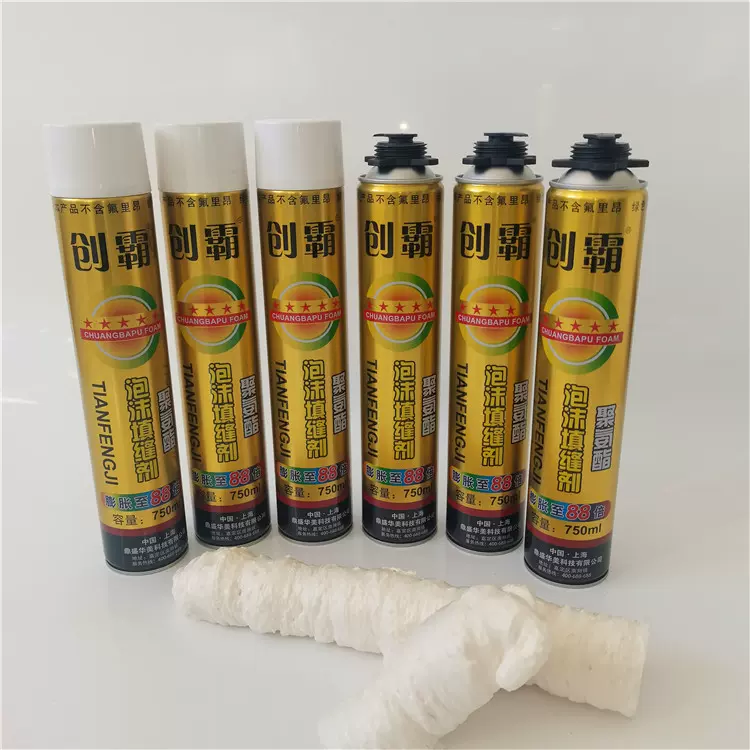 发泡胶聚氨酯泡沫填缝剂创霸门窗填充边缝发泡剂隔音保温防火发泡