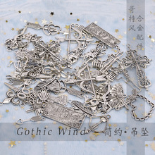 ��͹��L���y�Ͻ��̖DIY�Ʒ�����˶��h�朲���