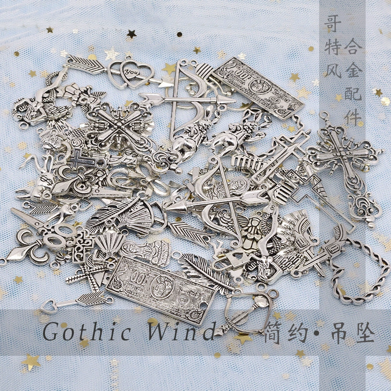Ge's ретро стиль древний серебряный сплав плюс размер DIY ювелирные аксессуары серьги в стиле панк ожерелье материал
