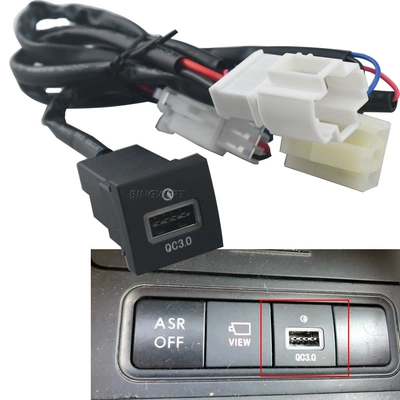 Suitable for Volkswagen 06-12 golf mobile phone charger modified car charger USB QC3.0 fast charge USB (Mobil şarj cihazları) - individual-qc30-fast-charge