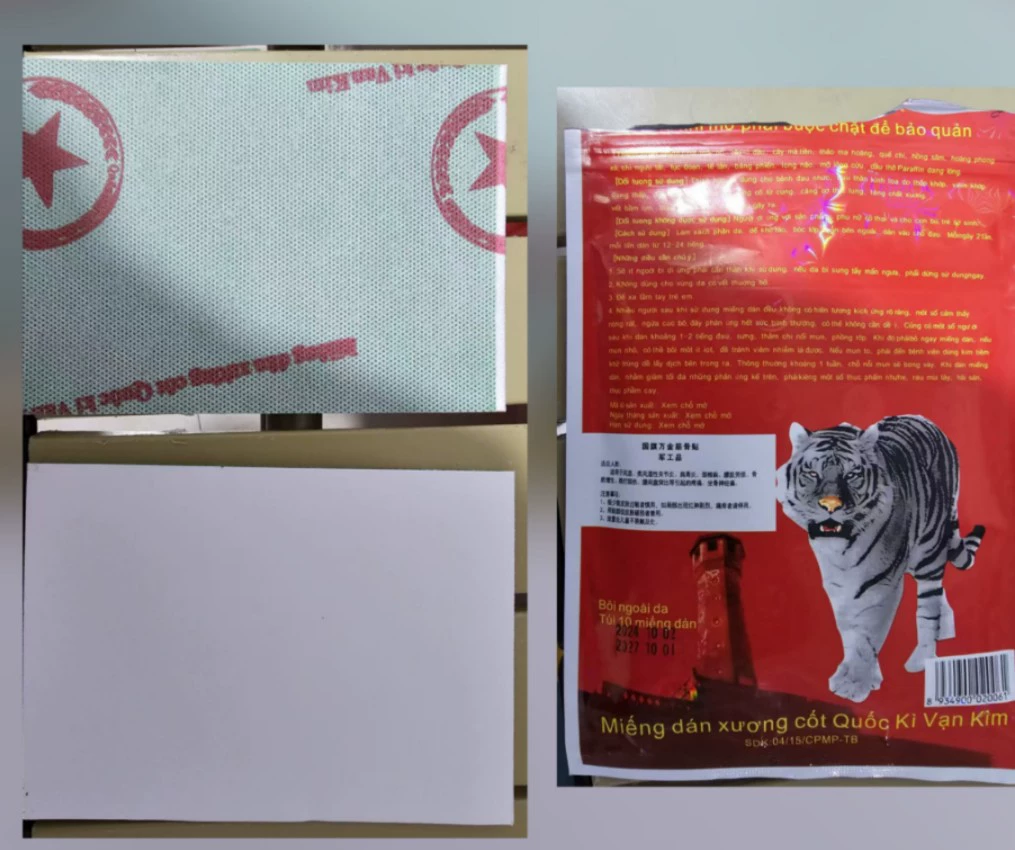 Вьетнамский пластырь Wanjin для мышц и костей, для поясницы, ног, шеи, плеч, позвонков и суставов, 10 пластырей/упаковка, лечебный пластырь для физиотерапии и облегчения боли.