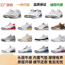 Ʒ|AJ3ԭZLtָʿ֥Ӹ3ŮЬ|@Ь