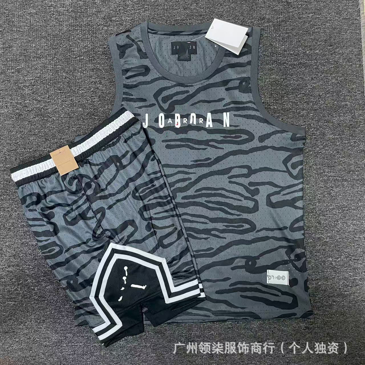 Nuevo chaleco de baloncesto deportivo Flying Man más pantalones cortos secado rápido transpirable relajado diario ocio correr chaleco deportivo image 15