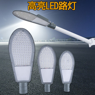 ���� led·���^��������r�峬��220v늾��U��ˮ����·����·��
