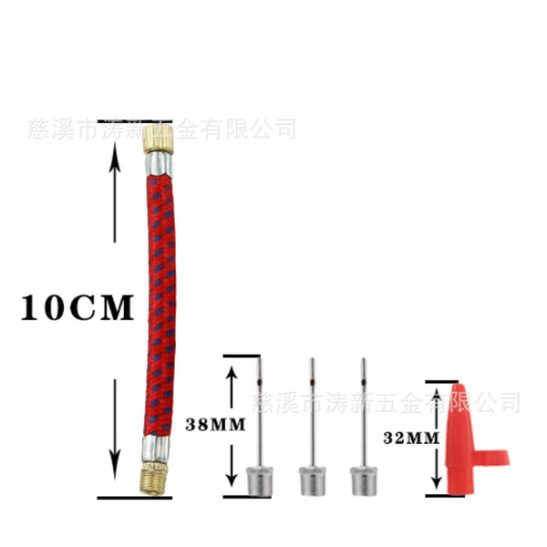 Basketball football volleyball air pump with accessories