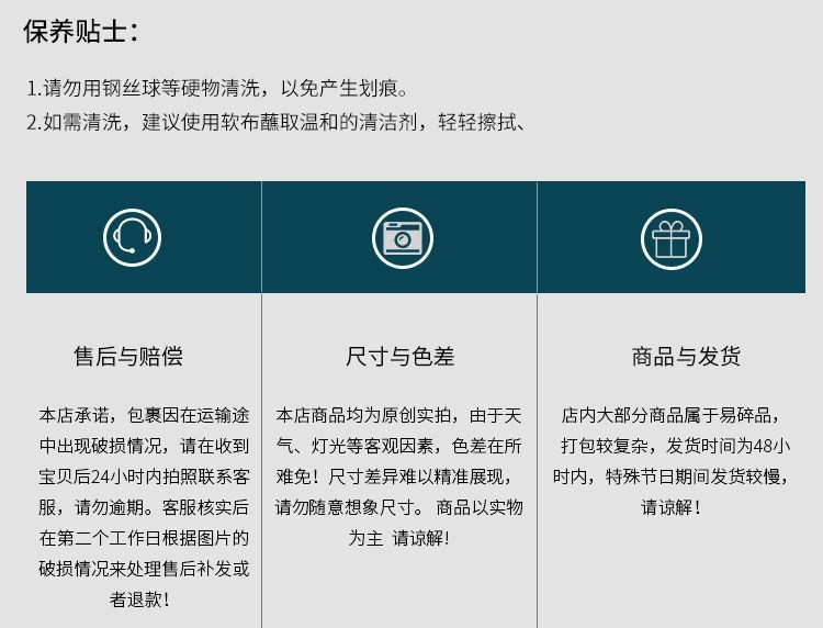 O1CN01C1y8UQ25qJhrF5GC8_!!3947