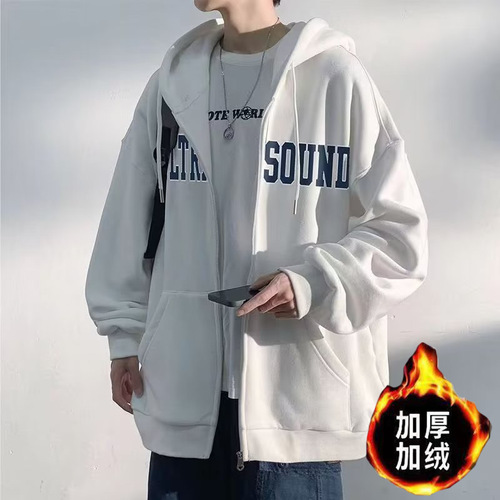 Loose trendy sweater cardigan men's hooded new letter printed casual coat autumn and winter youth popular