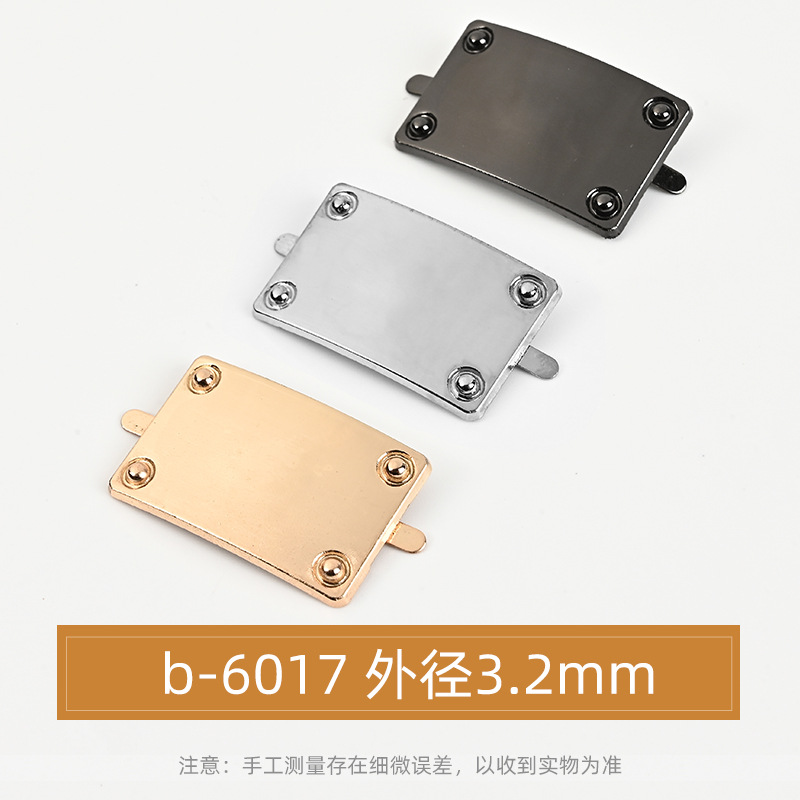 b-6017