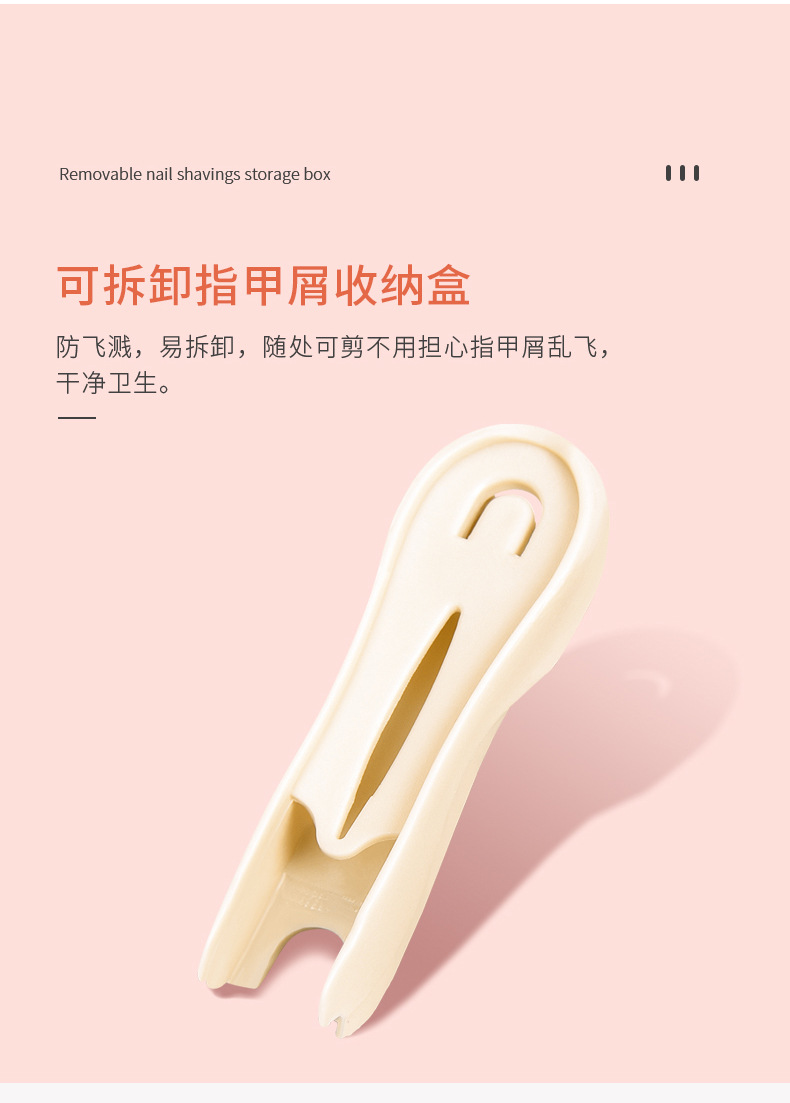 Chuanqier manicure set nail scissors manicure polish nail file sharp nail scissors portable home nail scissors