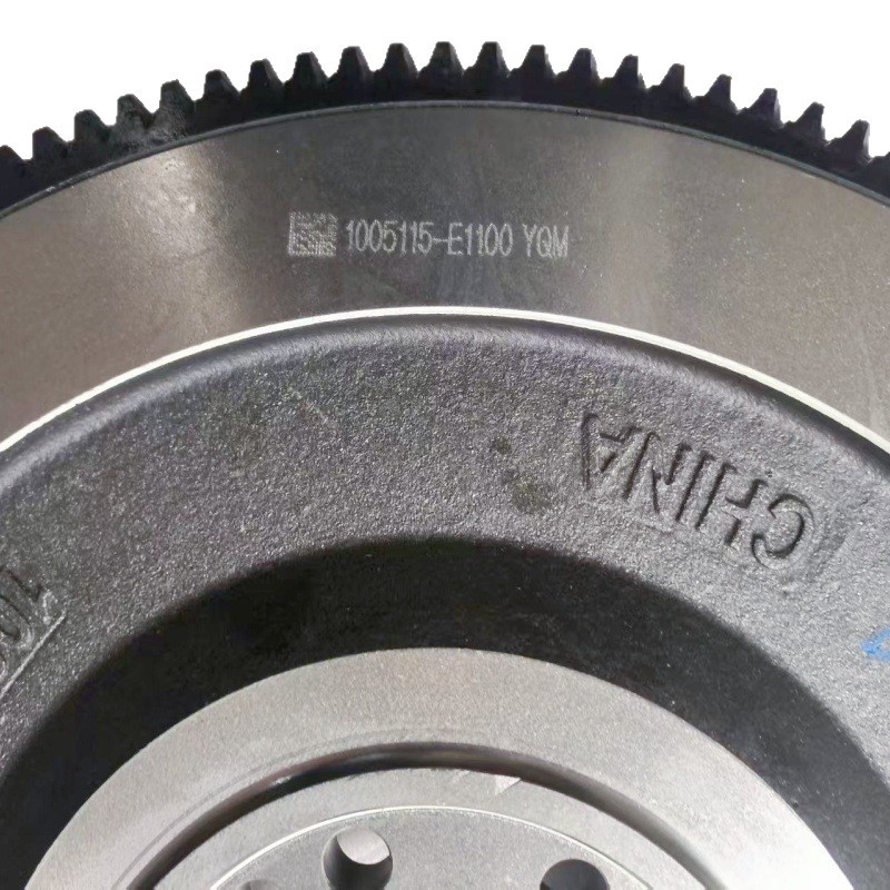 Suitable for Dongfeng Automobile flywheel processing, flywheel gear, Tianjin 4H electric injection engine 1005115-E1100